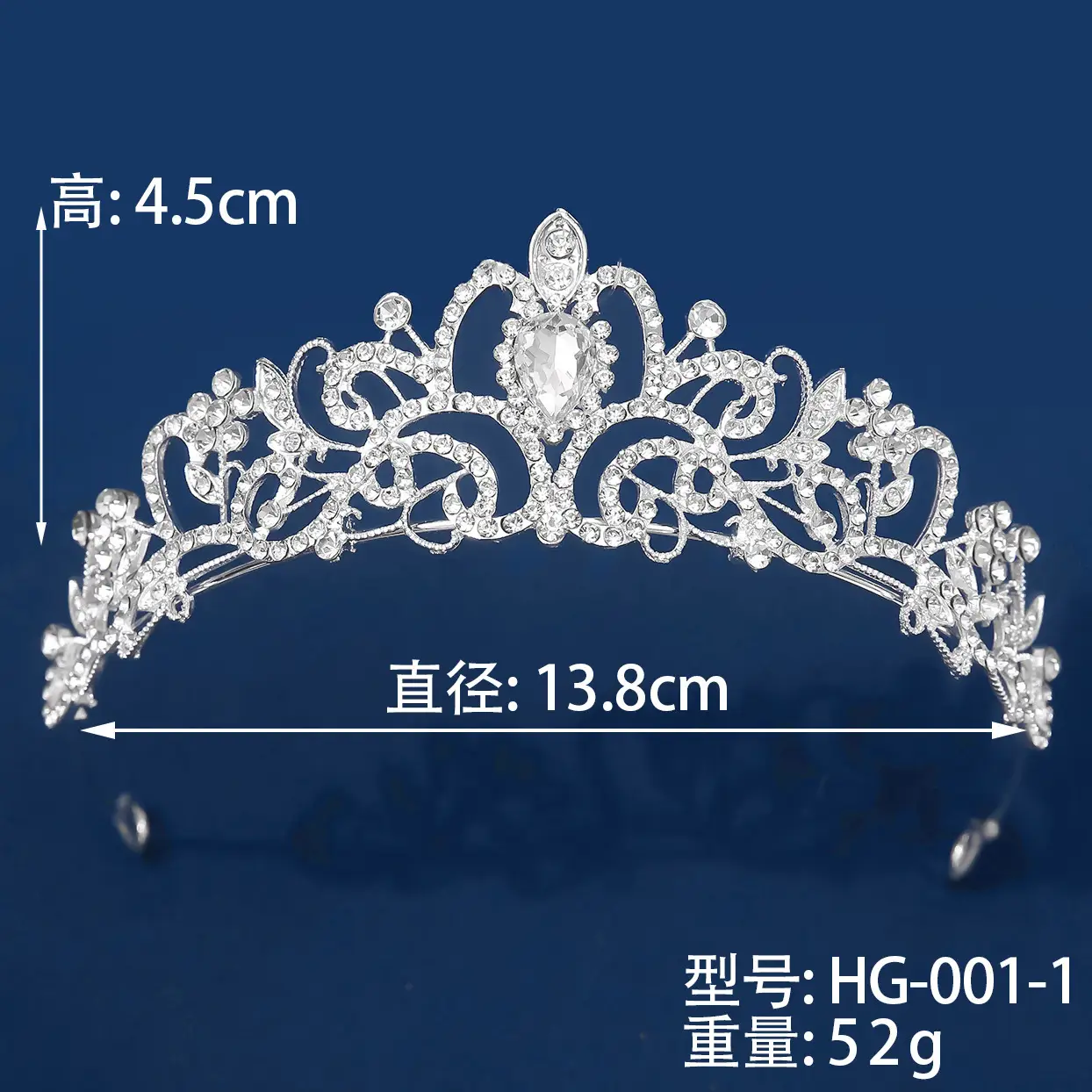 Korean Style Full Diamond Crown Wedding Headwear — feature 4