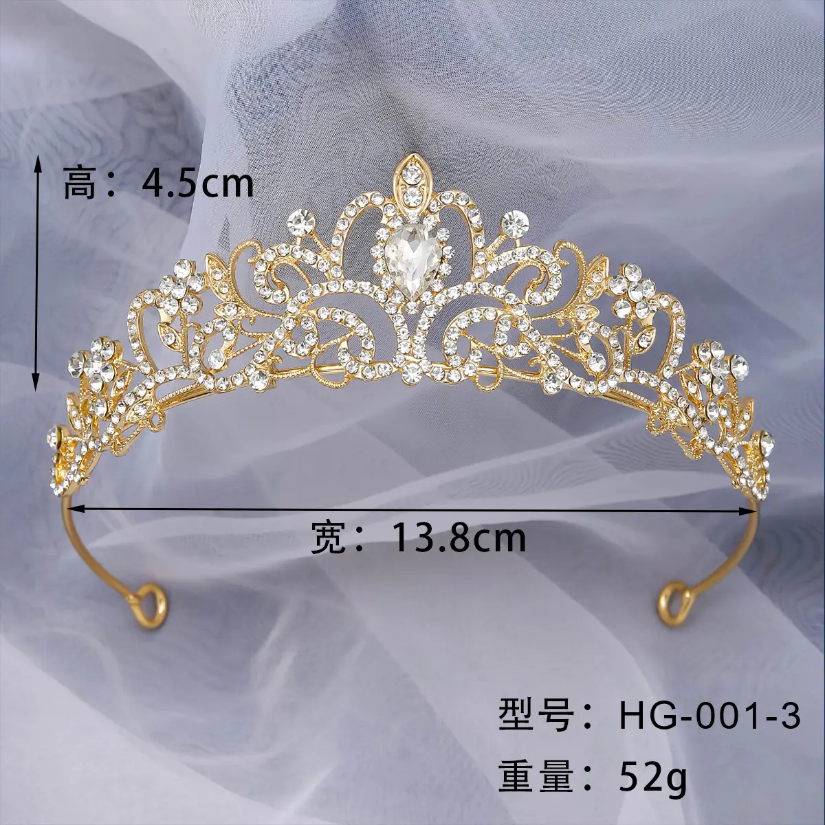 Korean Style Full Diamond Crown Wedding Headwear — feature 7