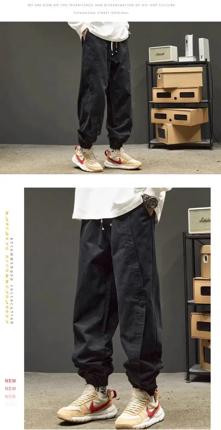 Men's Black Cotton Jogger Pants with Drawstring Waist — feature 6