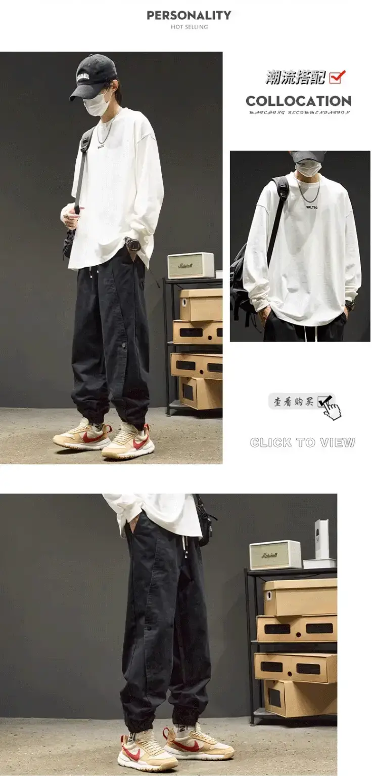 Men's Black Cotton Jogger Pants with Drawstring Waist — feature 8