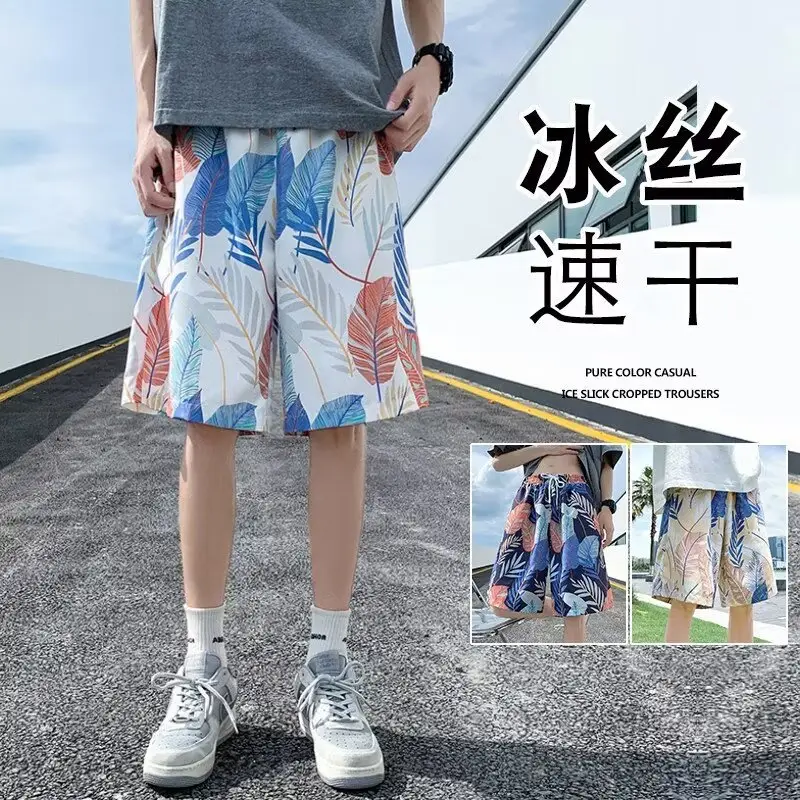 Men Summer Ice Silk Floral Shorts Loose Fit — feature 48