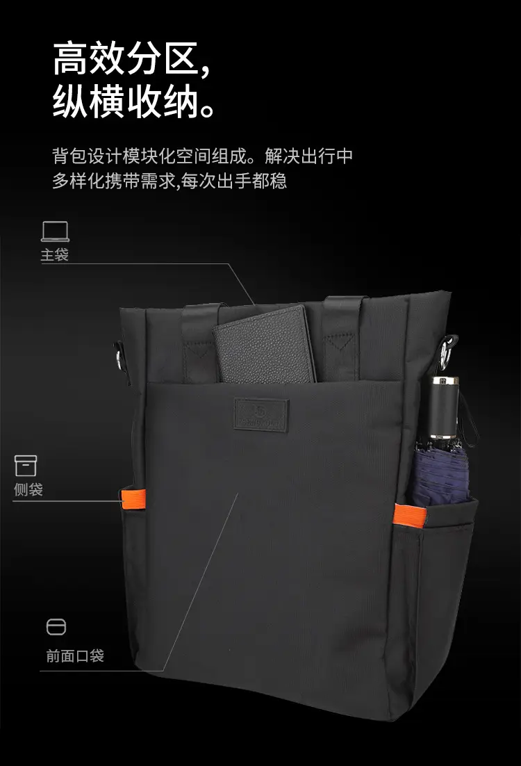 Men's Black Canvas Crossbody Bag 2026 Casual Large Capacity — feature 10