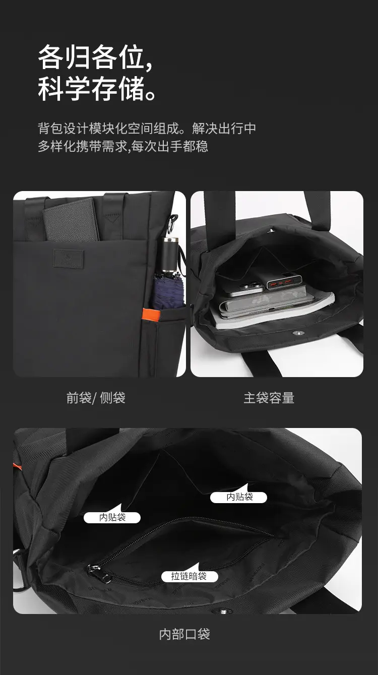 Men's Black Canvas Crossbody Bag 2026 Casual Large Capacity — feature 18