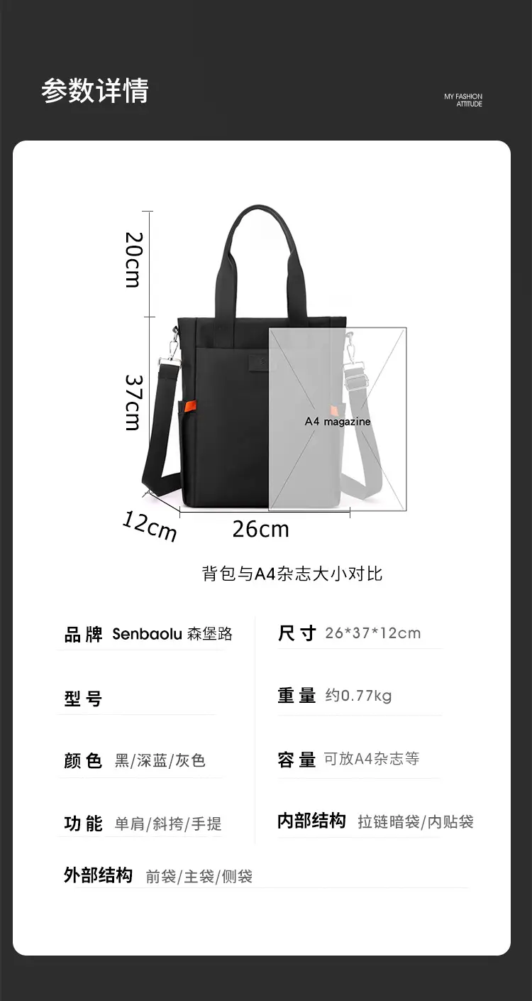 Men's Black Canvas Crossbody Bag 2026 Casual Large Capacity — feature 3