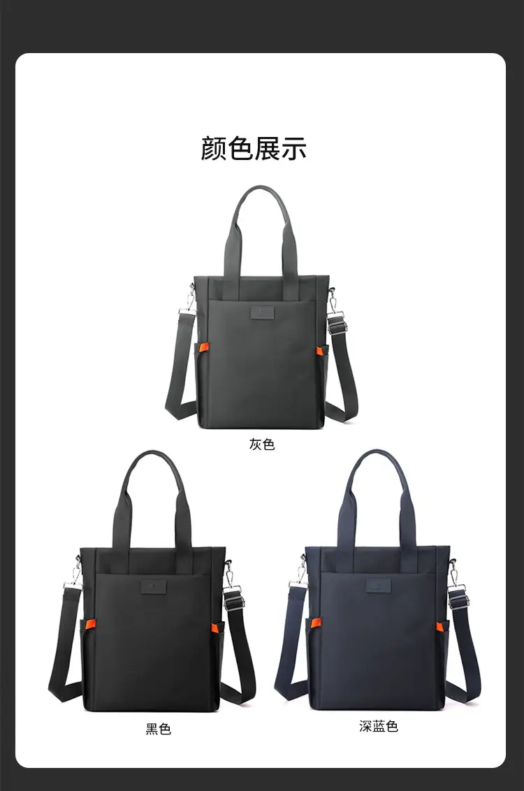 Men's Black Canvas Crossbody Bag 2026 Casual Large Capacity — feature 4