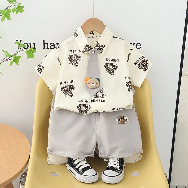 Children Cotton Short Sleeve T-Shirt Suit Beige Summer