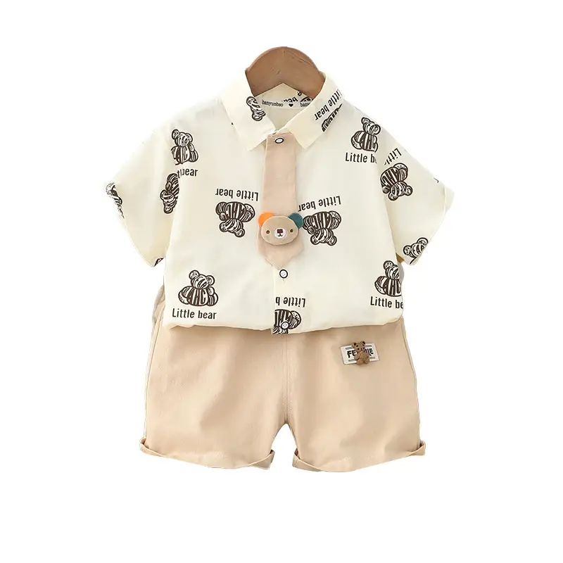 Children Cotton Short Sleeve T-Shirt Suit Beige Summer