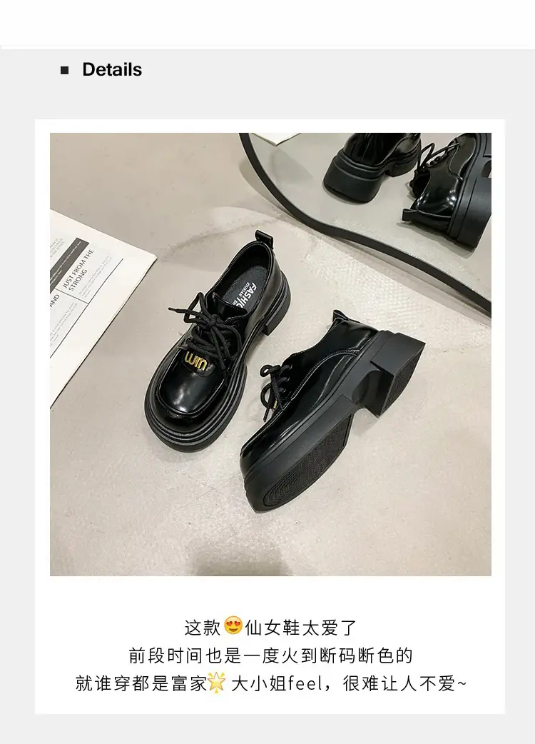 Lace-up muffin thick-soled loafers women's wholesale new spring high heel lock black small leather shoes comfortable all-match — feature 11