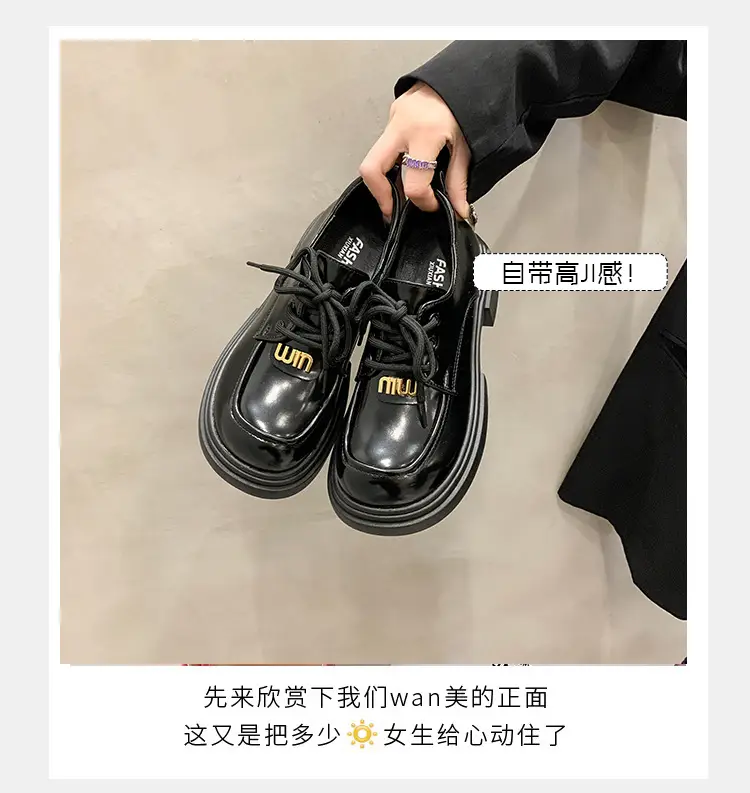 Lace-up muffin thick-soled loafers women's wholesale new spring high heel lock black small leather shoes comfortable all-match — feature 12