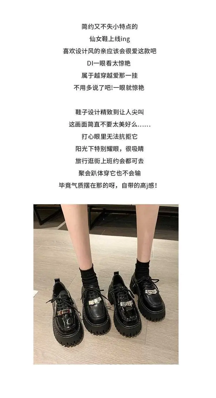 Lace-up muffin thick-soled loafers women's wholesale new spring high heel lock black small leather shoes comfortable all-match — feature 2