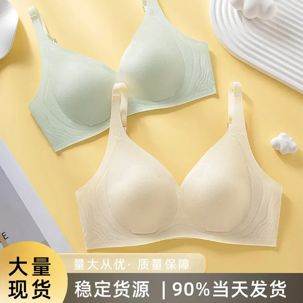 Wireless Jelly Cat Claw Cup Underwear for Women