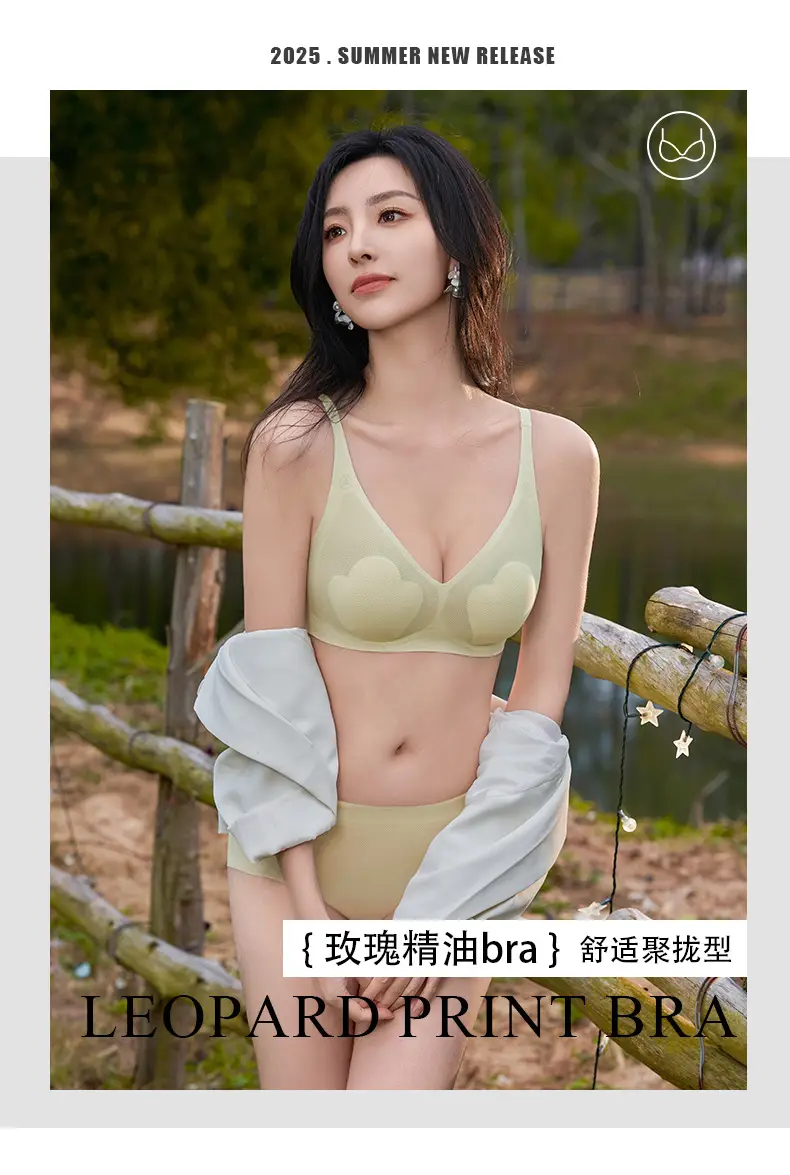 Wireless Jelly Cat Claw Cup Underwear for Women — feature 1
