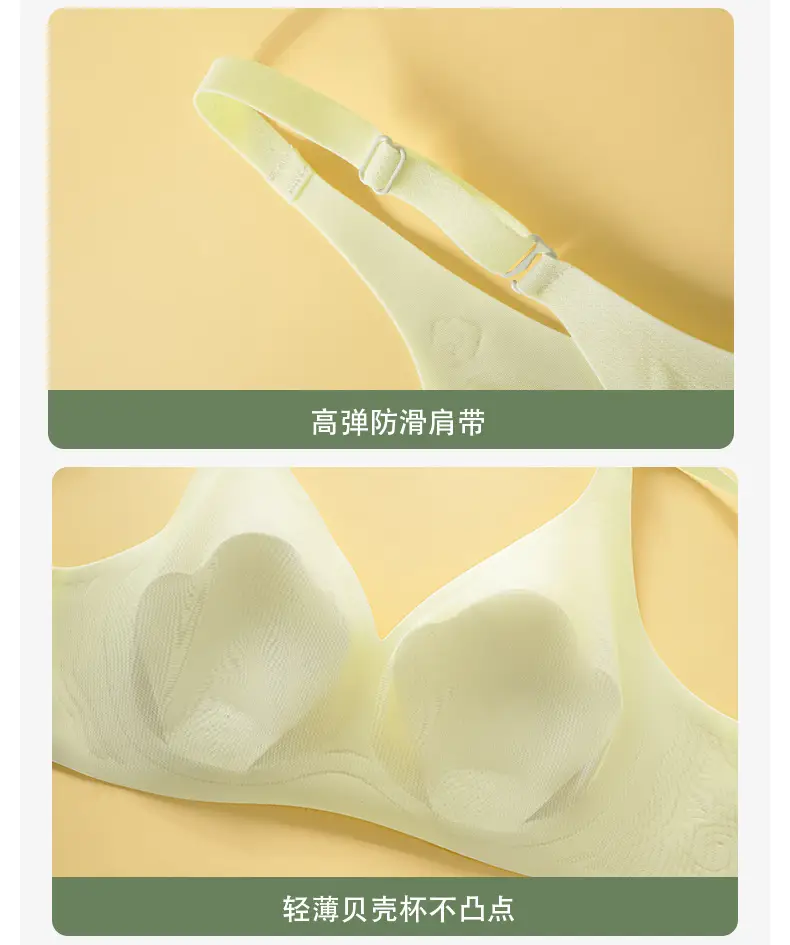 Wireless Jelly Cat Claw Cup Underwear for Women — feature 14