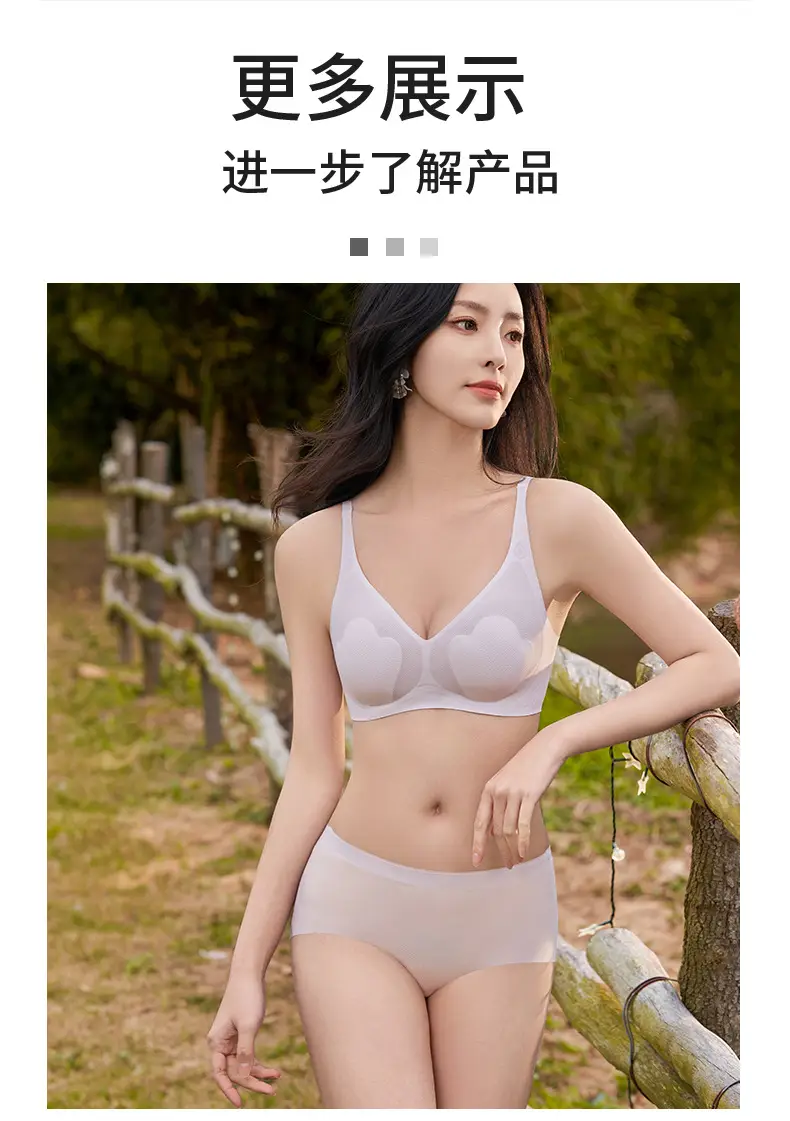 Wireless Jelly Cat Claw Cup Underwear for Women — feature 16