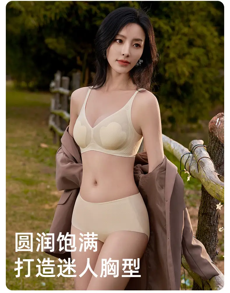 Wireless Jelly Cat Claw Cup Underwear for Women — feature 7