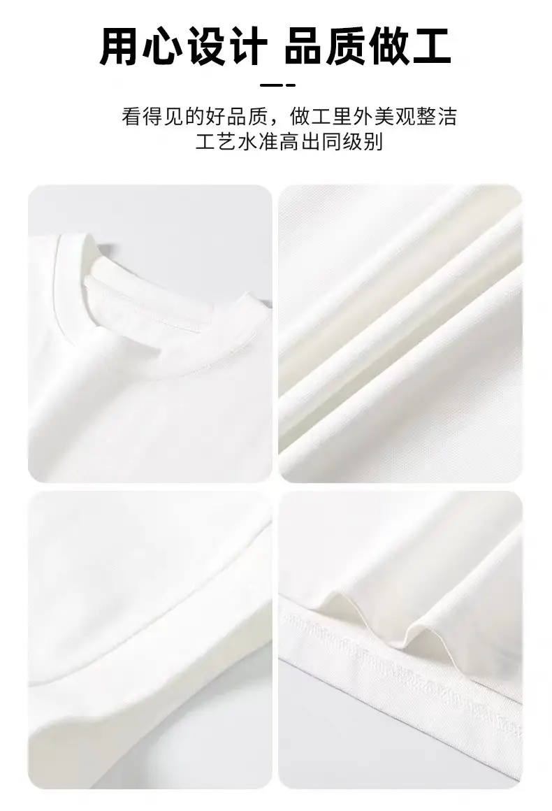 Men Black Graphic Cotton T-Shirt Casual Summer Wear — feature 5