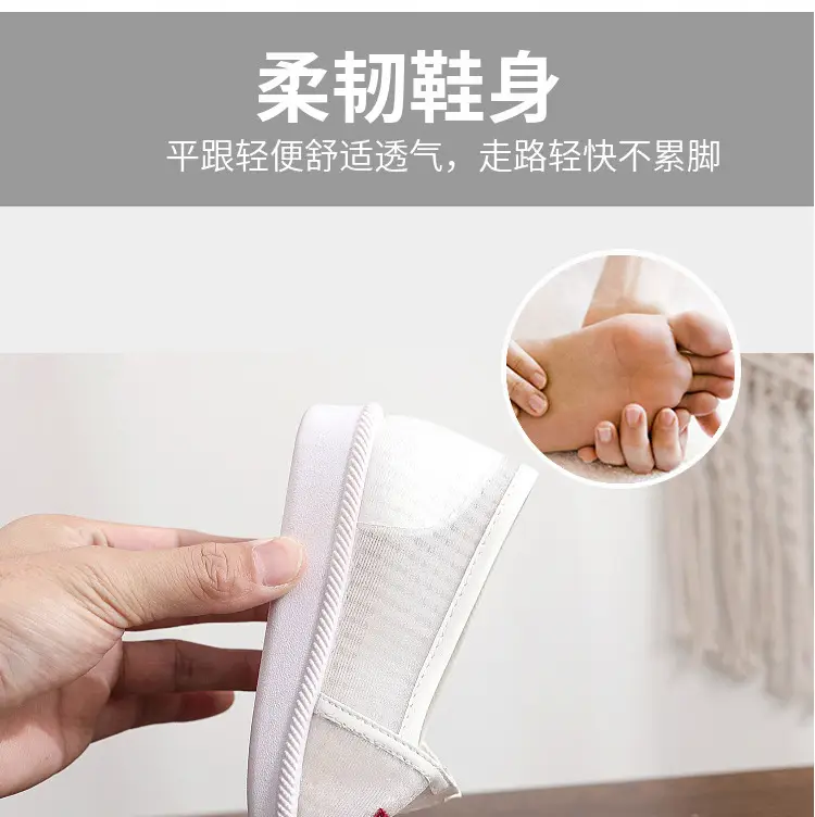 Women Embroidered Mesh Slip-On Shoes Plum Orchid Bamboo Chrysanthemum — feature 10
