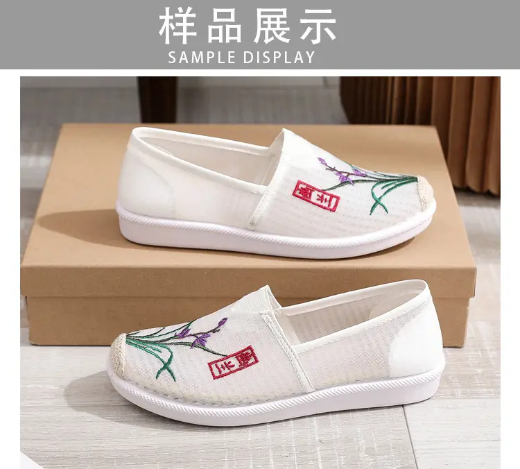 Women Embroidered Mesh Slip-On Shoes Plum Orchid Bamboo Chrysanthemum — feature 14