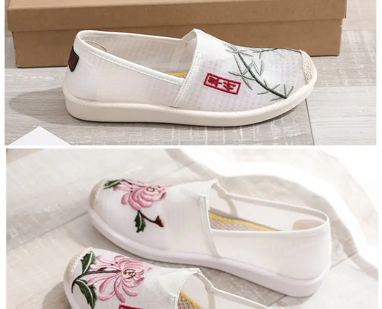 Women Embroidered Mesh Slip-On Shoes Plum Orchid Bamboo Chrysanthemum — feature 21