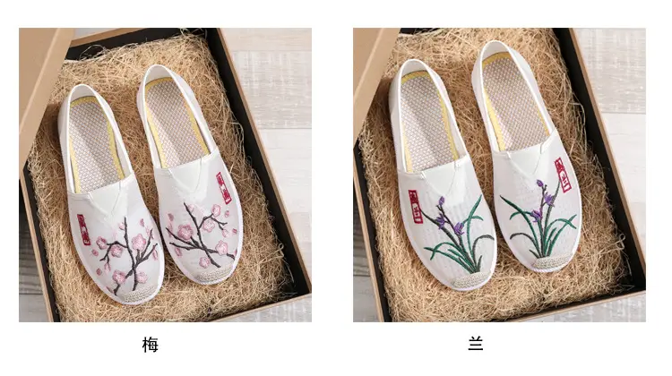 Women Embroidered Mesh Slip-On Shoes Plum Orchid Bamboo Chrysanthemum — feature 7