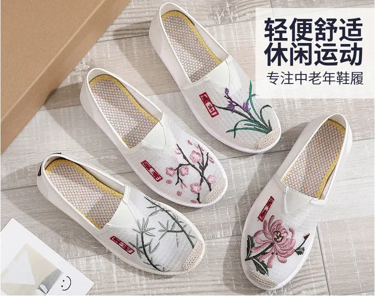 Women Embroidered Mesh Slip-On Shoes Plum Orchid Bamboo Chrysanthemum — feature 9