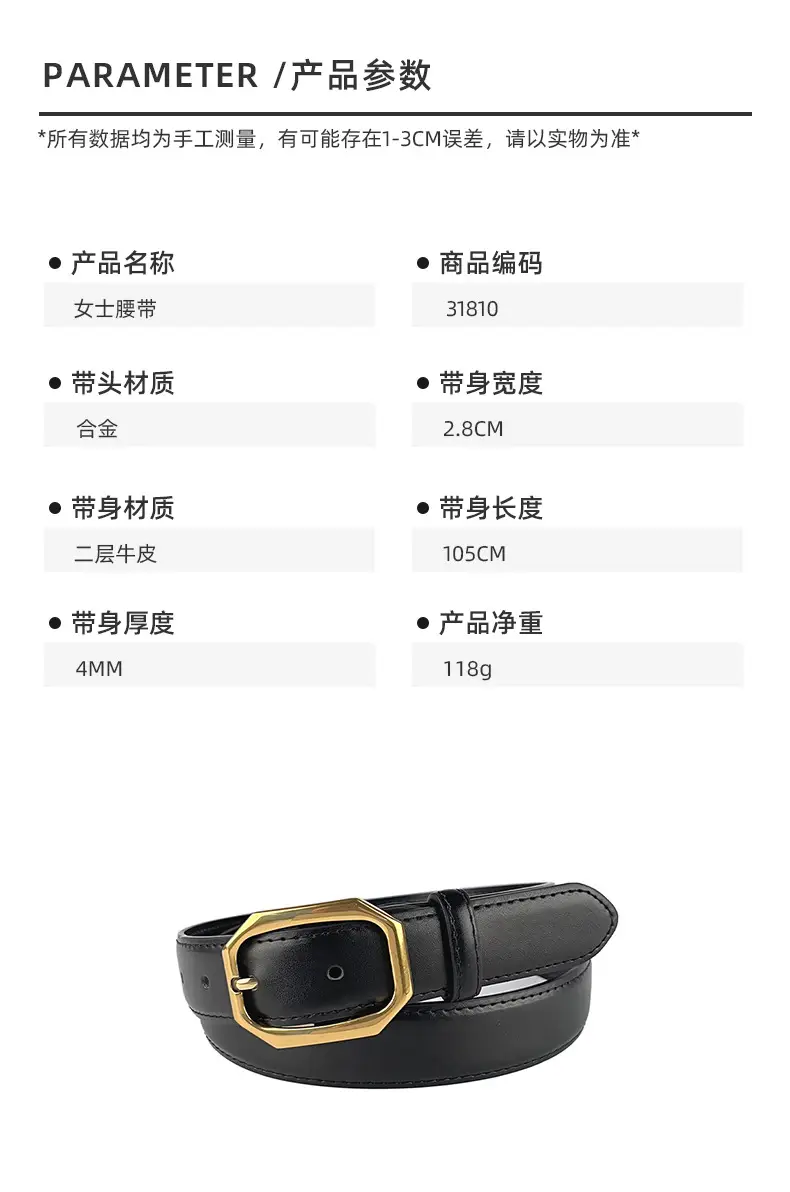 Women's Genuine Leather Belt Brown Black Gold Buckle — feature 3