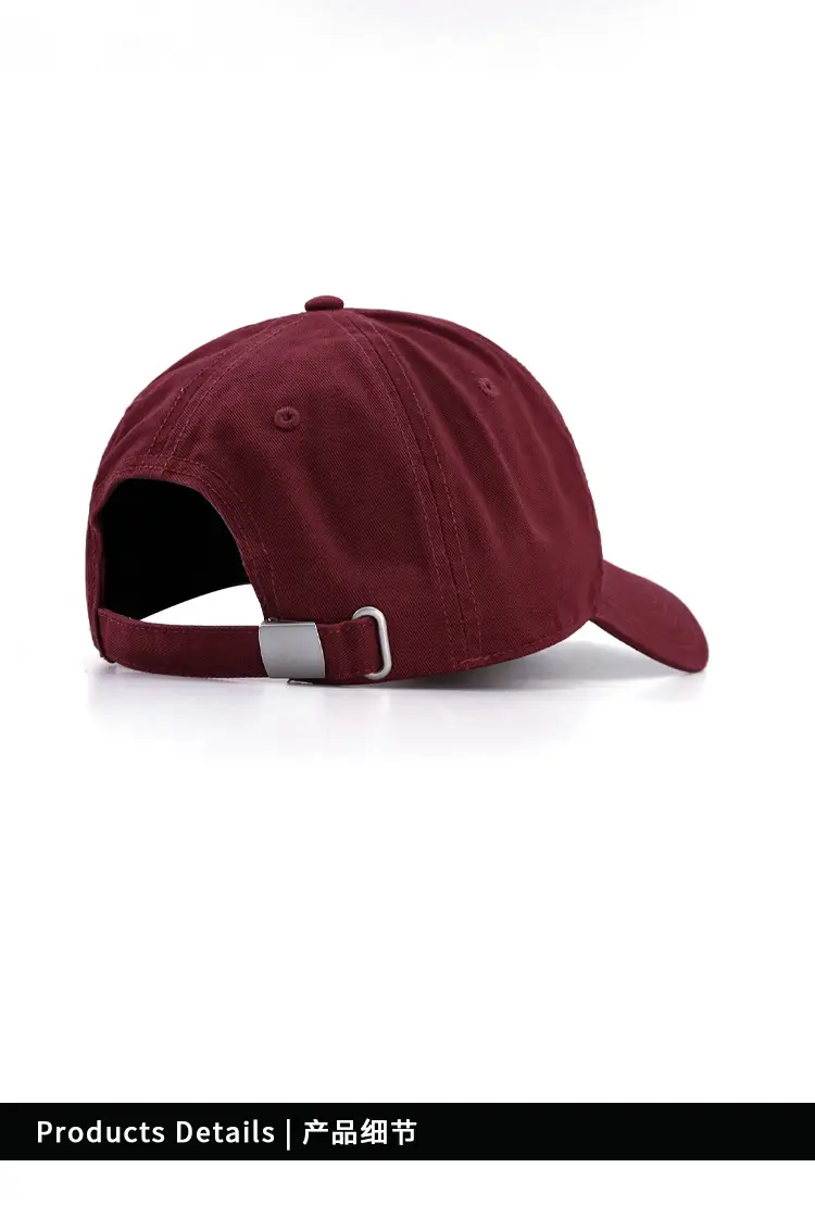 Brown Embroidered Baseball Cap for Women Men — feature 11