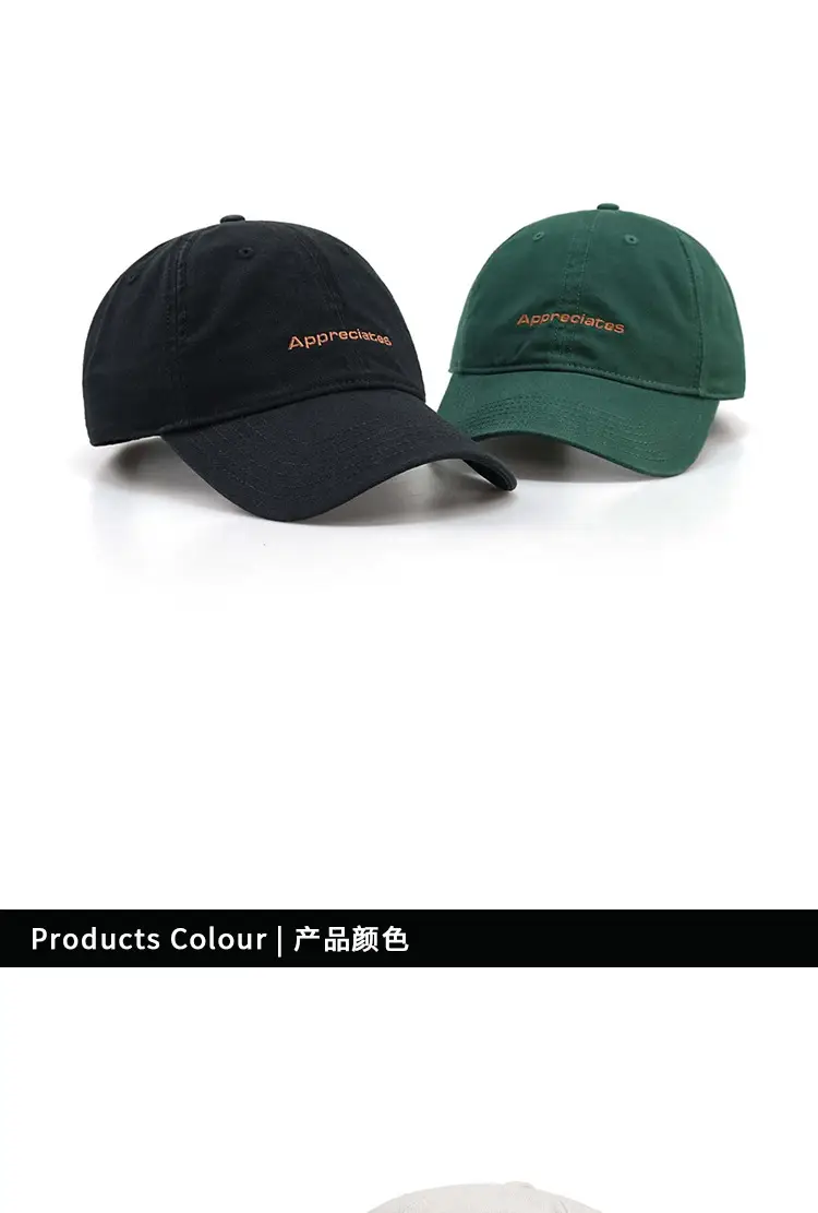 Brown Embroidered Baseball Cap for Women Men — feature 5