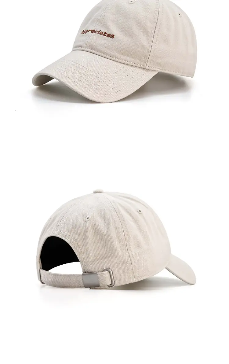 Brown Embroidered Baseball Cap for Women Men — feature 6