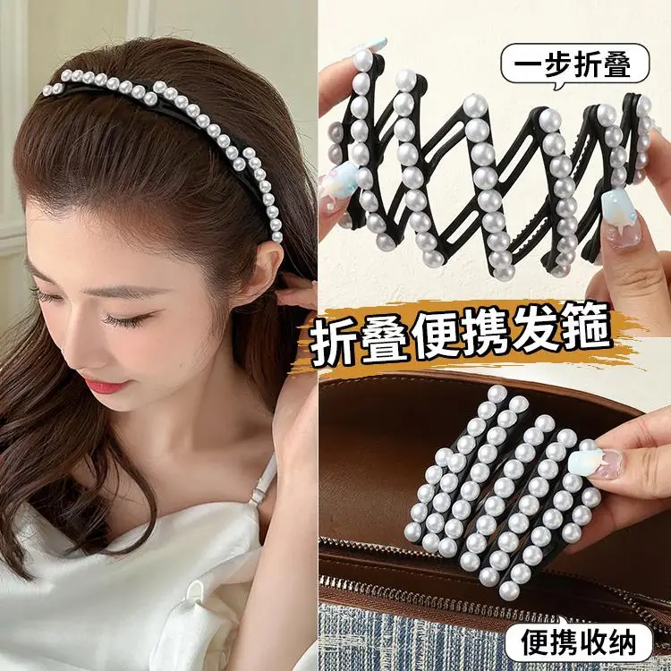 Retractable Pearl Hair Band for Women Travel Face Wash