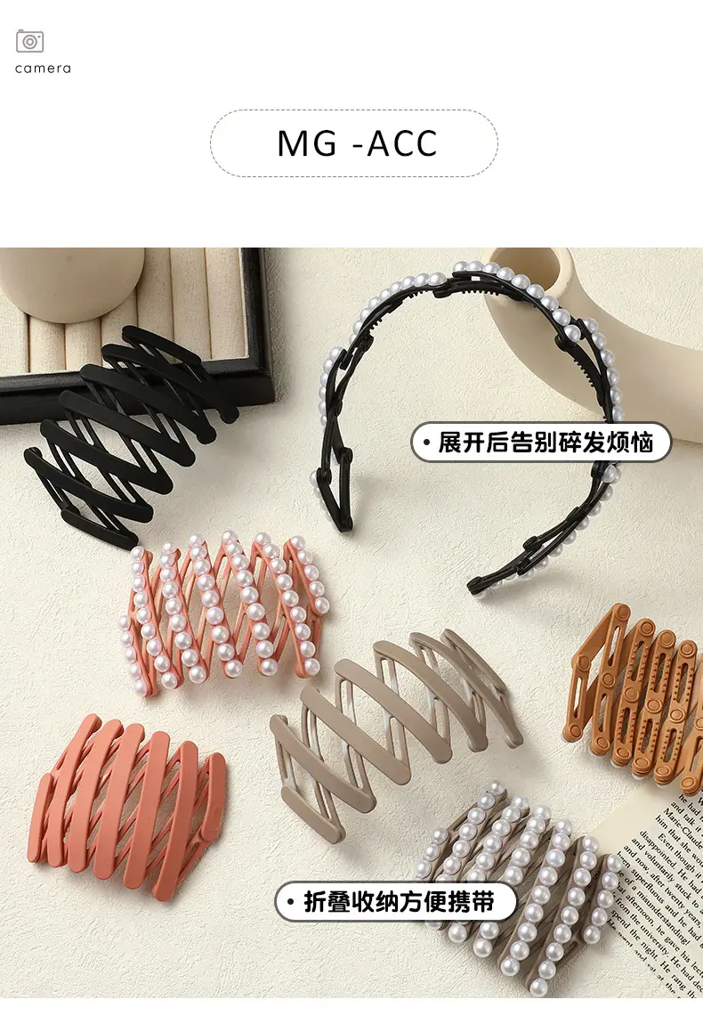 Retractable Pearl Hair Band for Women Travel Face Wash — feature 1