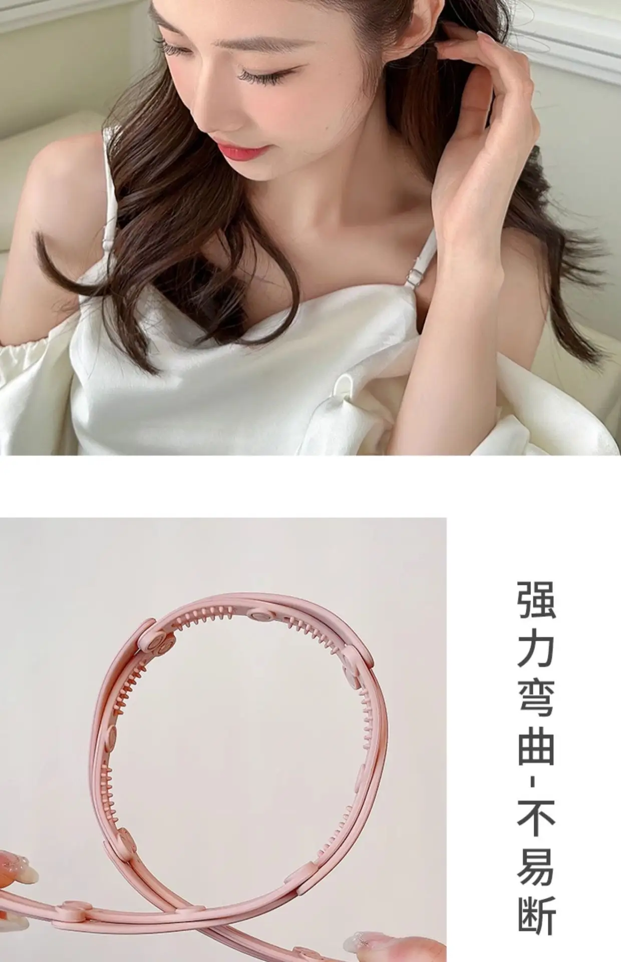 Retractable Pearl Hair Band for Women Travel Face Wash — feature 4