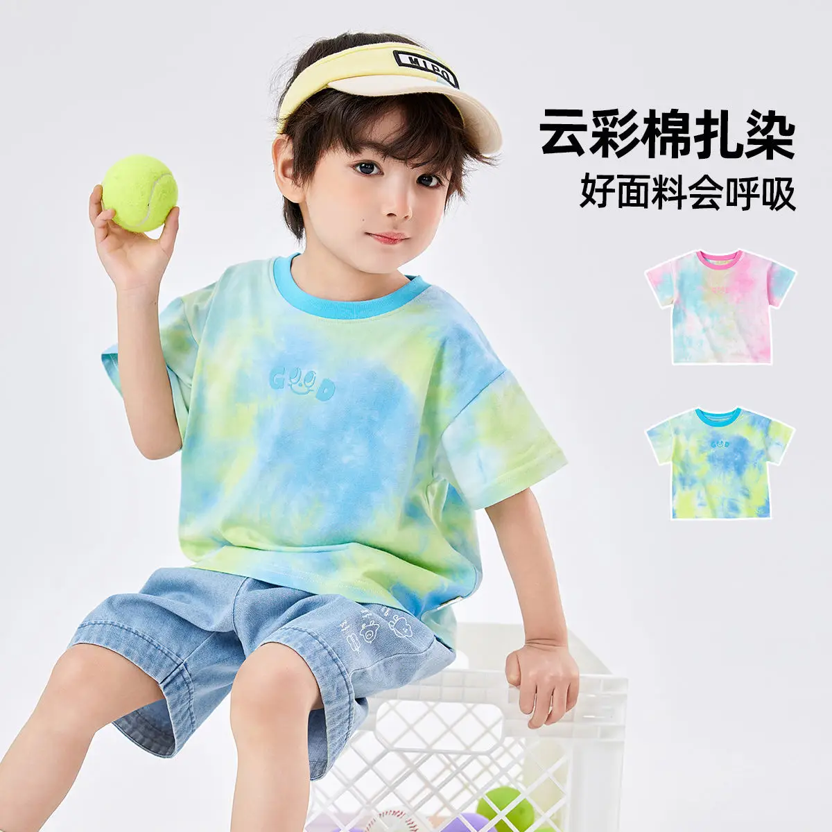Dudu Jia Tie Dye Boys Summer T-Shirt - Image 4