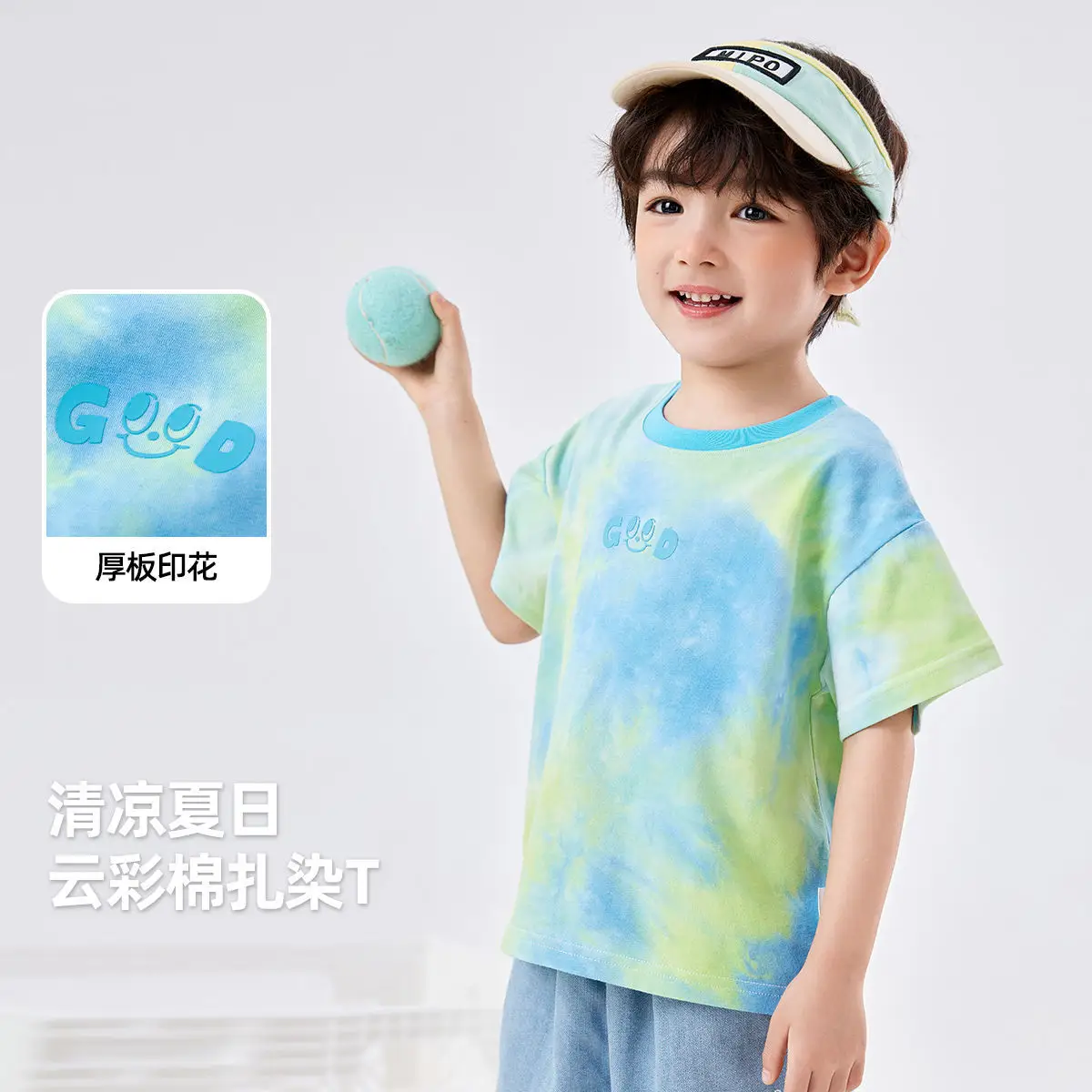 Dudu Jia Tie Dye Boys Summer T-Shirt - Image 5