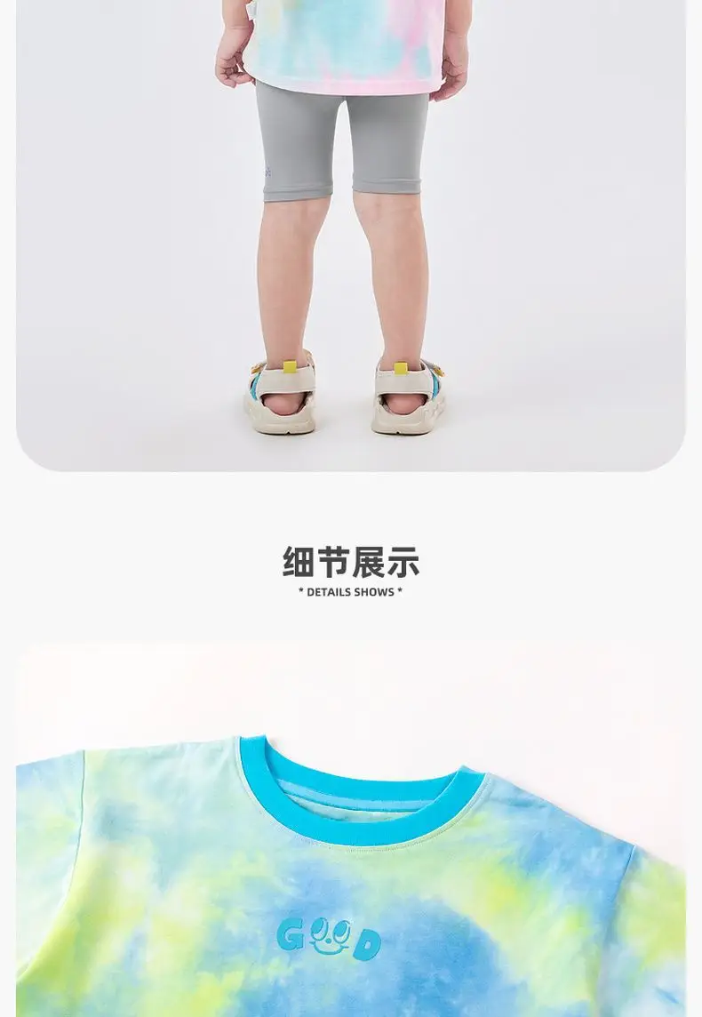Dudu Jia Tie Dye Boys Summer T-Shirt — feature 18