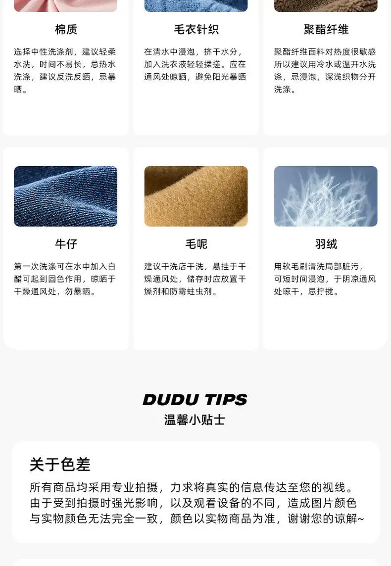 Dudu Jia Tie Dye Boys Summer T-Shirt — feature 22