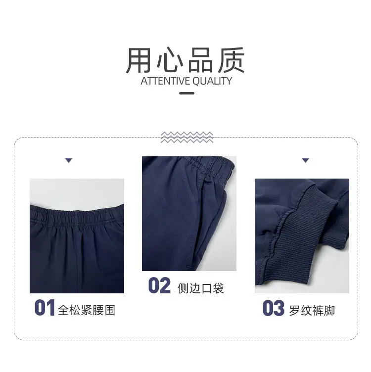 Boys Navy Blue Summer Sports Capri Pants — feature 3