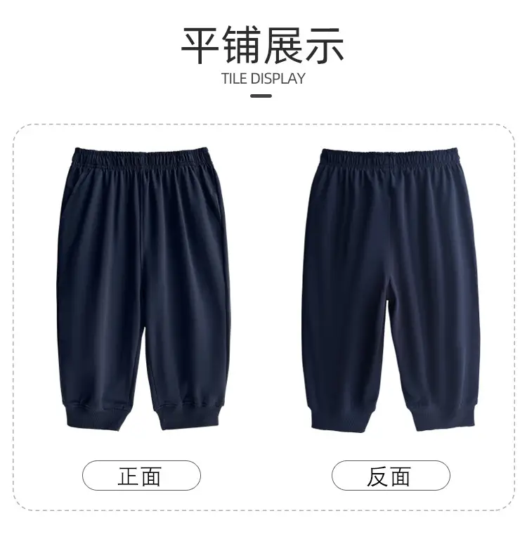 Boys Navy Blue Summer Sports Capri Pants — feature 7