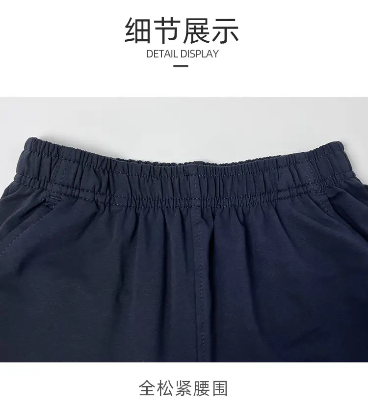 Boys Navy Blue Summer Sports Capri Pants — feature 8