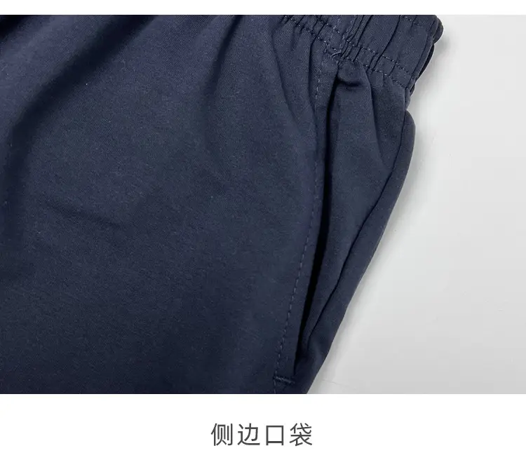 Boys Navy Blue Summer Sports Capri Pants — feature 9