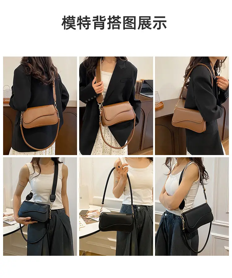 Elegant French Niche Brown Women's Crossbody Bag — feature 10