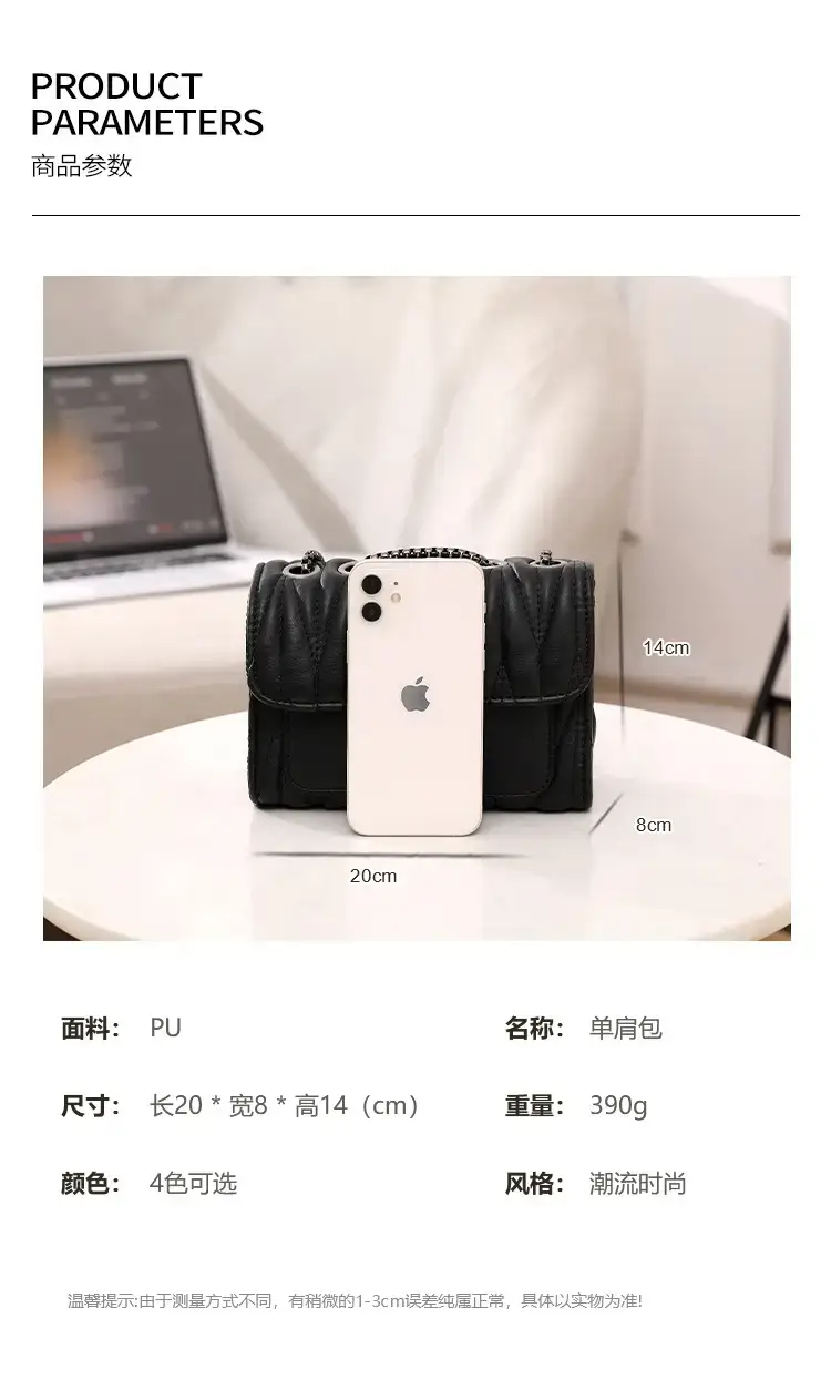 Black Chain Lock Crossbody Bag for Women — feature 3