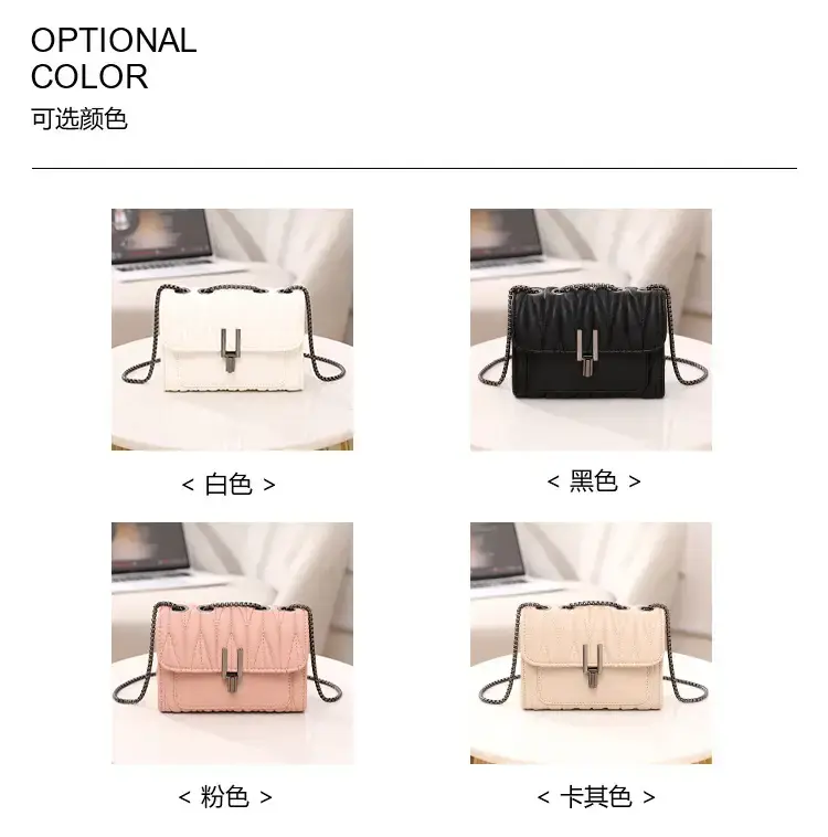 Black Chain Lock Crossbody Bag for Women — feature 4