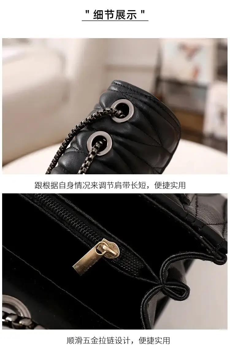 Black Chain Lock Crossbody Bag for Women — feature 6