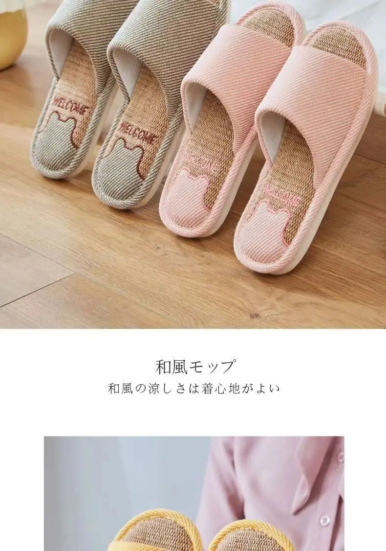Summer Indoor Household Non-slip Soft Bottom Home Four Seasons Cotton and Linen Cloth Slippers for Men Spring and Autumn Linen Slippers for Women — feature 14