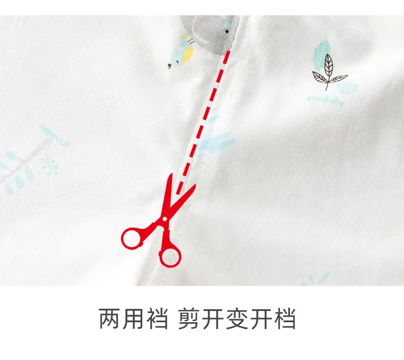 Children Cotton Two-Piece Shorts Suit White Blue Print Summer — feature 10