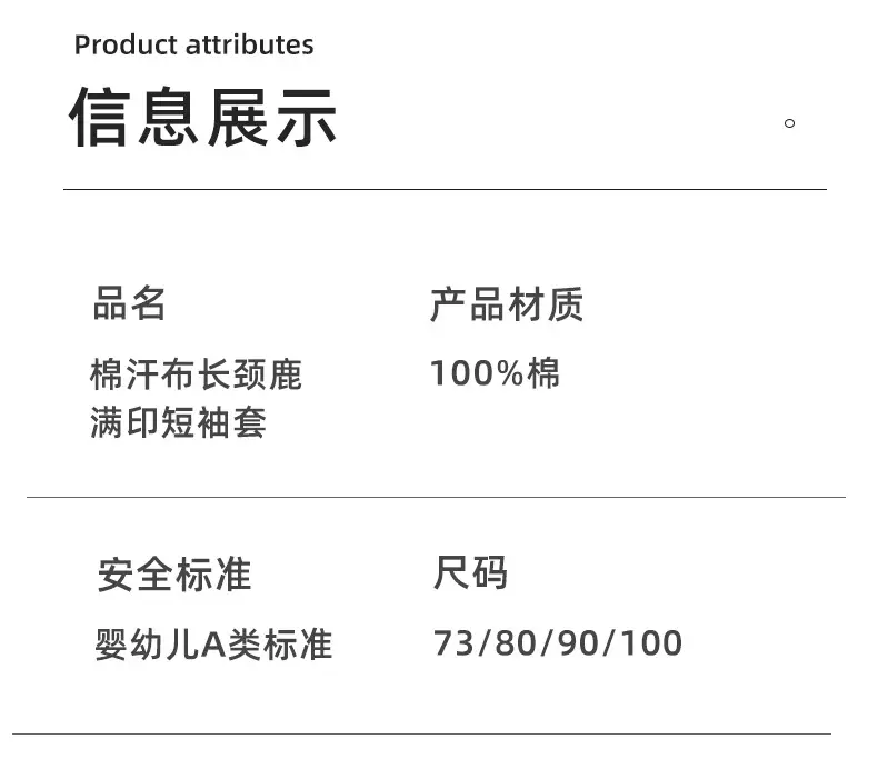 Children Cotton Two-Piece Shorts Suit White Blue Print Summer — feature 12