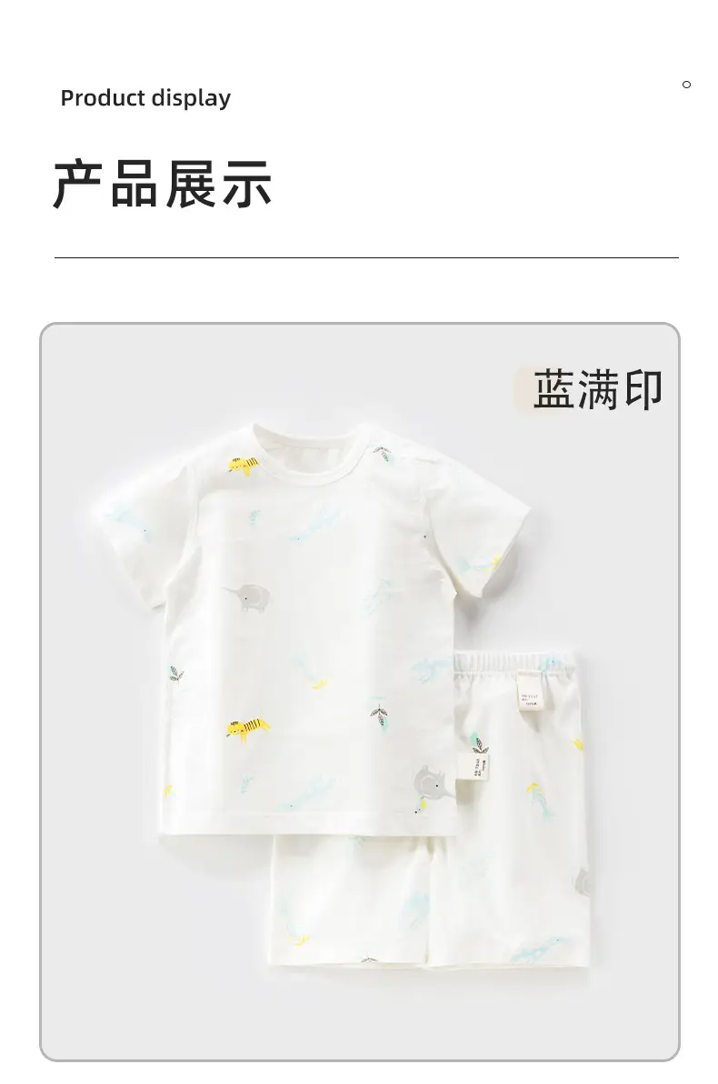 Children Cotton Two-Piece Shorts Suit White Blue Print Summer — feature 16