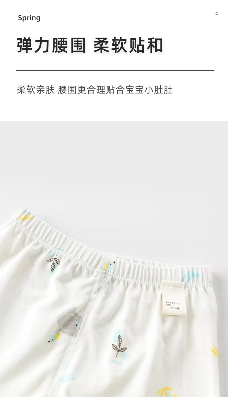 Children Cotton Two-Piece Shorts Suit White Blue Print Summer — feature 6