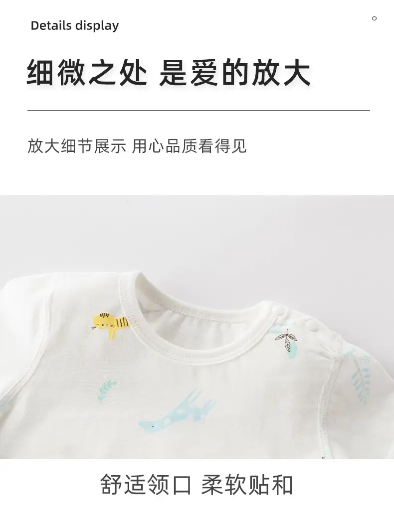 Children Cotton Two-Piece Shorts Suit White Blue Print Summer — feature 7